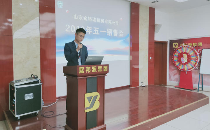 簽單冠軍劉經(jīng)理為大家分享邀約、談判、簽單技巧