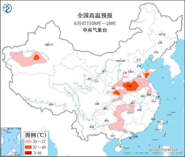 炎熱+悶熱！考生們要注意做好防暑降溫措施，山東金格瑞祝所有考生金榜題名