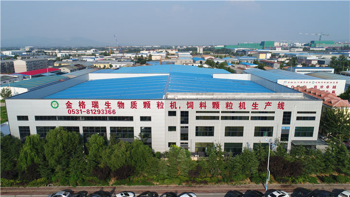 小型秸稈顆粒機生產(chǎn)場地